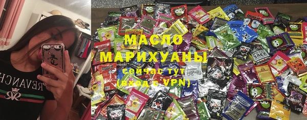 MDMA Алзамай